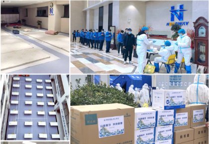 参展、稳产、支援抗疫！51漫画
积极统筹应对疫情影响