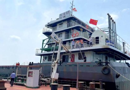 51漫画
FGSS成功交付！助力三峡航运节碳减排