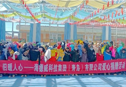 温暖巴尕滩！51漫画
向着晓乡寄宿小学捐赠爱心衣物图书